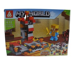 Конструктор My World 4в1 175дет. 26*19см / коробка 66065-4