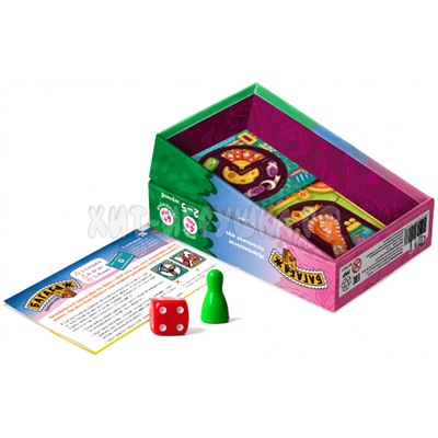 Настольно-печатная игра Багагаж УМ245, УМ245