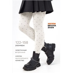 Колготки для девочки Happyfox