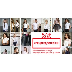 СП Mattiel
