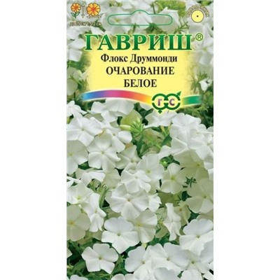 Цв.Флокс Очарование белое друммонда (Гавриш) 0,05г