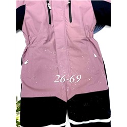 Комбинезон 88281-8