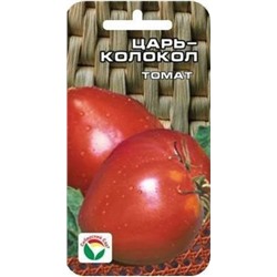 Томат Царь Колокол (Сиб.сад) 20шт