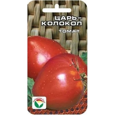 Томат Царь Колокол (Сиб.сад) 20шт
