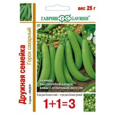 Горох Дружная семейка сахарный (Гавриш) 25г серия 1+1