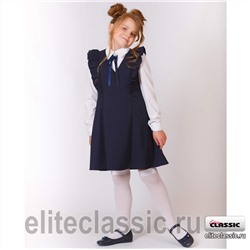 Сарафан "Ангелина"