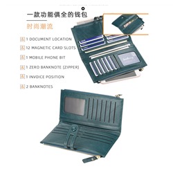 W-1825-Black