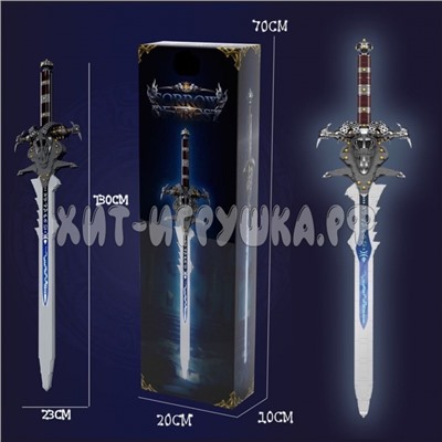 Конструктор Меч 2353 дет. 1500, 1500