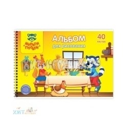 Альбом 40 л. А4 на гребне, с раскраской "Енот в волшебном мире" Мульти-Пульти А40сп_33826, А40сп_33826