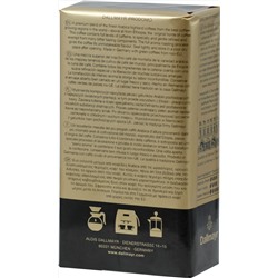 Dallmayr. Prodomo (молотый) 250 гр. мягкая упаковка