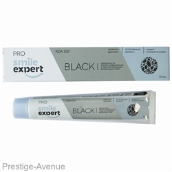 Smile Expert Зубная паста Pro Black 75ml
