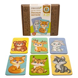 Пазлы из дерева «Лесные жители» 24 элемента.  Серия «Зигзаг пазлы»