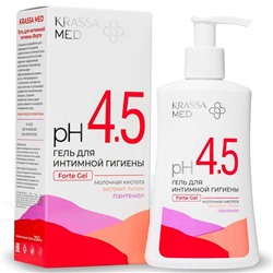 KRASSA MED .Гель д/интимной гигены ФОРТЕ 250мл В КОРОБКЕ