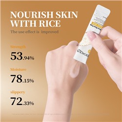 Ночная гелевая маска с экстрактом риса BIOAQUA RICE RAW PULP, 1 стик 4 мл.