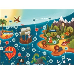Игра настольная ходилка «Карта сокровищ»