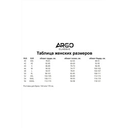 лосины 
            60.L.95-Черный