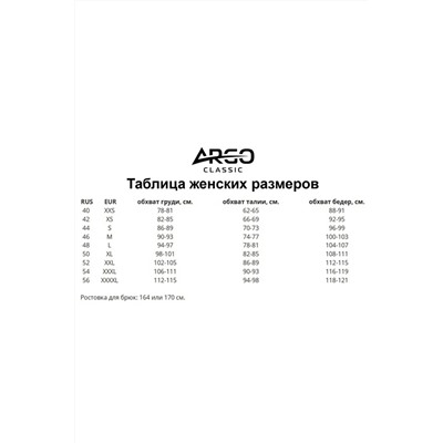 лосины 
            60.L.95-Черный