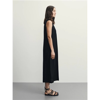 523690 ZARINA Платье