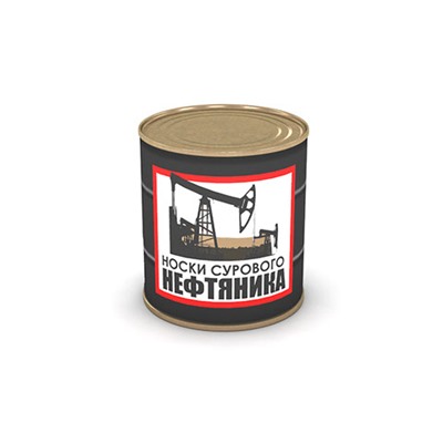 Носки сурового нефтяника