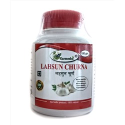 LAHSUN CHURNA, Karmeshu (ЛАХСУН (Ласуна) ЧУРНА, Кармешу), 100 г.