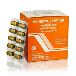 PUNARNAVADI KWATHAM, Kottakkal Ayurveda (ПУНАРНАВАДИ КВАТХАМ, противовоспалительное и мочегонное средство, Коттаккал Аюрведа), 100 таб.