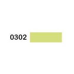 Нитка Stieglitz 150м универсальная N100