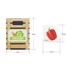 Развивающая игра для маленьких «Фрукты, ягоды, овощи, грибы». Серия Умный сортер