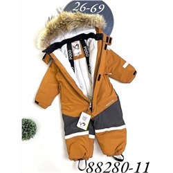 Комбинезон PG88280-11 охра