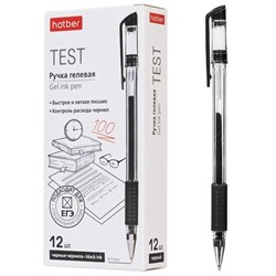 Ручка гел. черн. Хат Test резин. грипп. 0,7мм 085153