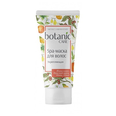 Botanic care spa-маска для волос укрепляющая 150 мл