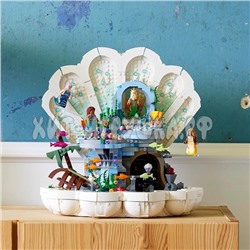 Конструктор  Королевская ракушка Русалочки 1808 дет. CC68009, CC68009