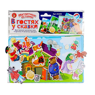 Магнитная игра «В гостях у сказки» Серия Магнитные истории