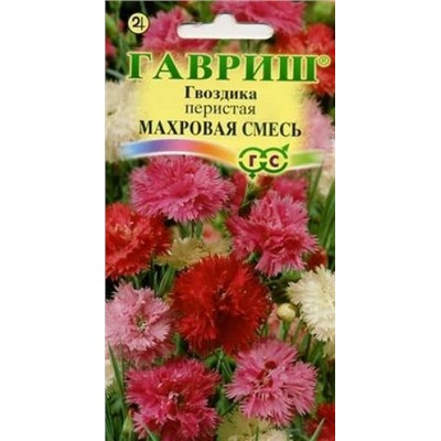 Цв.Гвоздика Перистая Сказка махровая (Гавриш) 0,1г мн.