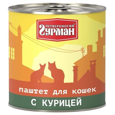 Четвероногий Гурман ПАШТЕТ для кошек Курица 190г   АГ