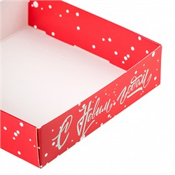 Коробка для печенья "Новогодние чудеса" с окном, 12*12*3 см