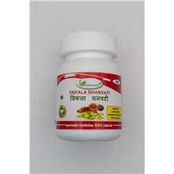TRIPHALA GHANVATI, Karmeshu (ТРИФАЛА ГХАНВАТИ, очищение и омоложение организма, Кармешу), 60 таб. по 500 мг.