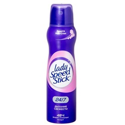 LADY SPEEDSTICK Спрей 150ml 24/7 ДЫХАНИЕ СВЕЖЕСТИ