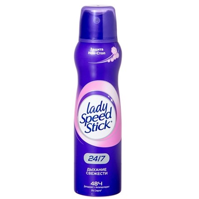 LADY SPEEDSTICK Спрей 150ml 24/7 ДЫХАНИЕ СВЕЖЕСТИ