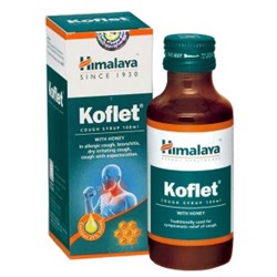 KOFLET COUGH SYRUP with honey, Himalaya (КОФЛЕТ СИРОП ОТ КАШЛЯ с мёдом, Хималая), 100 мл.