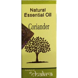 Natural Essential Oil CORIANDER, Shri Chakra (Натуральное эфирное масло КОРИАНДР, Шри Чакра), 10 мл.