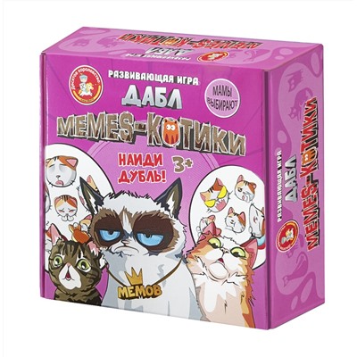 Настольная игра Дабл «Мемы» (20 карточек)