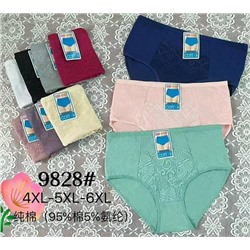 YZ трусы женские 9828