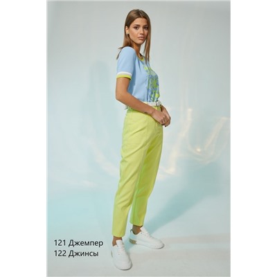 NiV NiV fashion 121, Джемпер