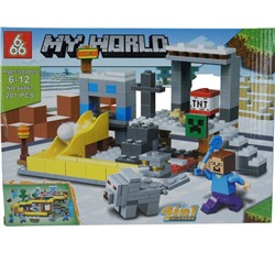 Конструктор My World 201дет. 29*21см / 66067-4