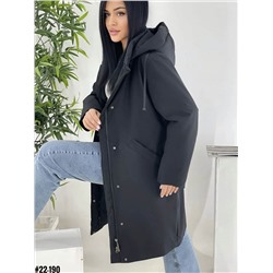 Демисезонные куртки 892006