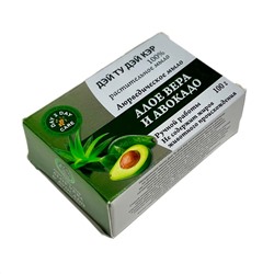 Ayurvedic Soap ALOE VERA & AVOCADO, Day 2 Day Care (Аюрведическое 100% растительное мыло АЛОЭ (алое) ВЕРА И АВОКАДО, Дэй Ту Дэй Кэр), 100 г.
