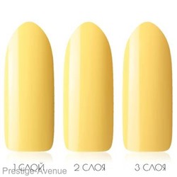 Гель лак Kodi Professional 12 ml 20GY