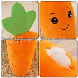 Мягкая игрушка обнимашка МОРКОВКА 45 см 90716-8, 90716-8