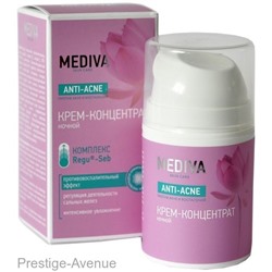 Крем-концентрат MEDIVA ночной ANTI-ACNE 50 мл