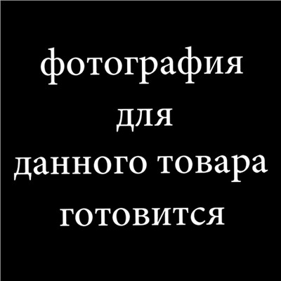 Слон чёрный мрамор №5 (130*50*105мм)
